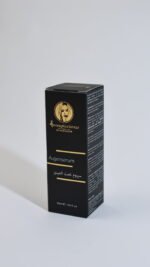 Göz Altı Serumu - Görsel 7